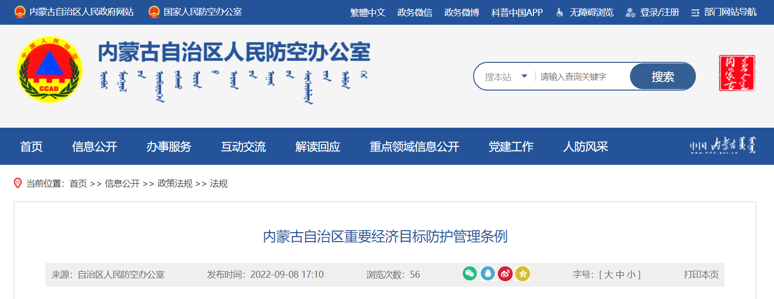 from clipboard from clipboard