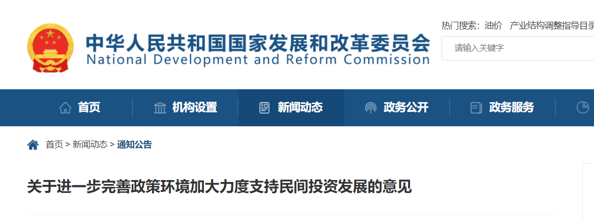 from clipboard from clipboard