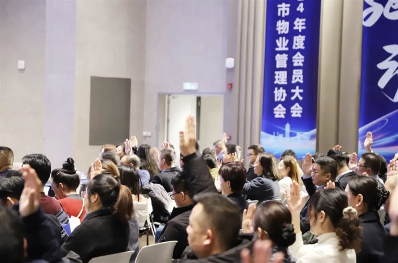 from clipboard from clipboard